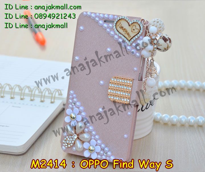 เคส OPPO find way s ล็อต2,รับสกรีนลายเคส OPPO find way s ล็อต2,รับพิมพ์ลายเคส OPPO find way s ล็อต2,เคสยางลายนูน 3 มิติ OPPO find way s ล็อต2,เคสอลูมิเนียมสกรีนลาย OPPO find way s ล็อต2,กรอบอลูมิเนียม OPPO find way s ล็อต2,เคสแข็งลายนูน 3 มิติ OPPO find way s ล็อต2,เคสหนัง OPPO find way s ล็อต2,เคสไดอารี่ OPPO find way s ล็อต2,เคส OPPO find way s ล็อต2,เคสพิมพ์ลาย OPPO find way s ล็อต2,เคสฝาพับ OPPO find way s ล็อต2,เคสซิลิโคนฟิล์มสี OPPO find way s ล็อต2,เคสนิ่ม OPPO find way s ล็อต2,เคสยาง OPPO find way s ล็อต2,เคสซิลิโคนพิมพ์ลาย OPPO find way s ล็อต2,เคสยางนิ่ม 3 มิติ OPPO find way s ล็อต2,เคสแข็งพิมพ์ลาย OPPO find way s ล็อต2,เคสซิลิโคน oppo find way s ล็อต2,เคสฝาพับออปโป find way s ล็อต2,เคสพิมพ์ลาย oppo find way s ล็อต2,เคสหนัง oppo find way s ล็อต2,เคสตัวการ์ตูน oppo find way s ล็อต2,เคสตัวการ์ตูน oppo find way s ล็อต2,เคสอลูมิเนียม OPPO find way s ล็อต2,เคสพลาสติก OPPO find way s ล็อต2,เคสนิ่มลายการ์ตูน OPPO find way s ล็อต2,เคสอลูมิเนียมออปโป find way s ล็อต2,กรอบโลหะอลูมิเนียม OPPO u707 ล็อต2,เคสแข็งประดับ OPPO find way s ล็อต2,เคสแข็งประดับ OPPO find way s ล็อต2,เคสหนังประดับ OPPO find way s ล็อต2,เคสพลาสติก OPPO find way s ล็อต2,กรอบพลาสติกประดับ OPPO find way s ล็อต2,เคสพลาสติกแต่งคริสตัล OPPO find way s ล็อต2